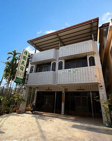 Ya Yuan Homestay Lugu Exterior foto